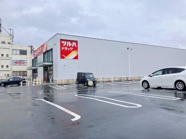 ツルハドラッグ小倉下貫店：1010m