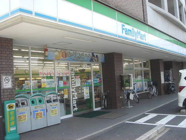 ファミリーマート小倉下石田一丁目店：269m