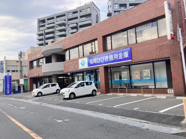 福岡ひびき信用金庫守恒支店：222m
