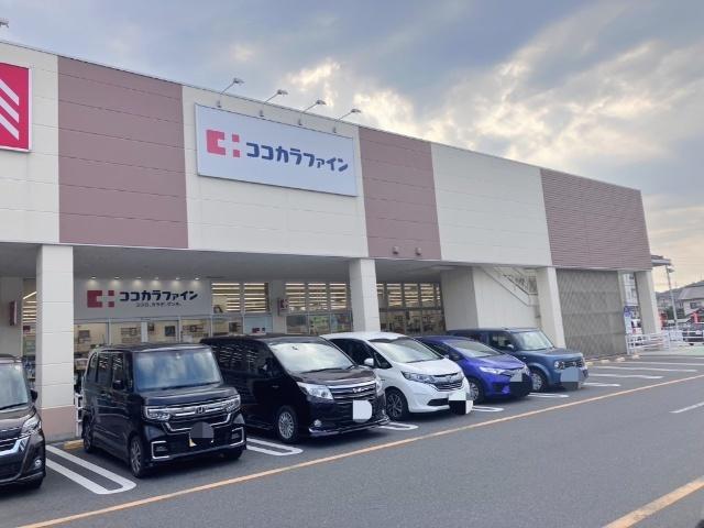 ココカラファインマルショク新守恒店：440m