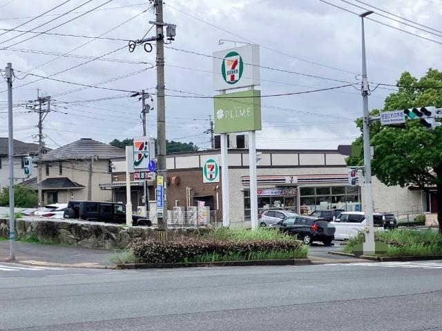 セブンイレブン小倉にれの木坂店：1041m