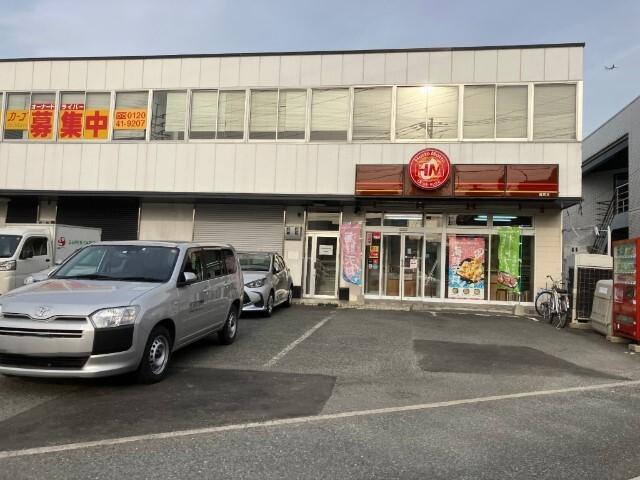 ほっともっと諸岡店：179m