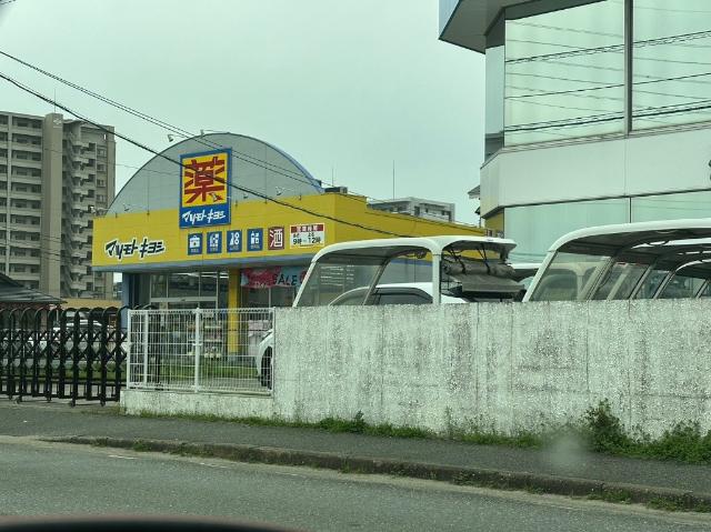 マツモトキヨシ松島店：604m