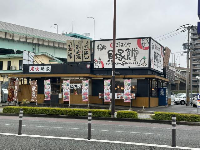 まいどおおきに食堂福岡貝塚食堂：585m