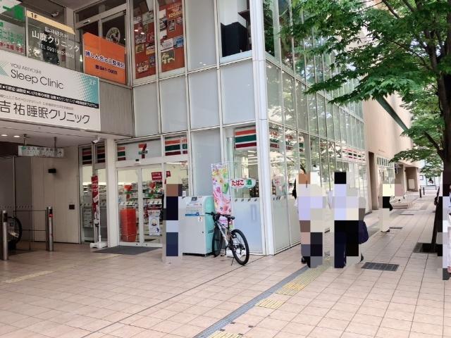 セブンイレブン小倉香春口店：118m