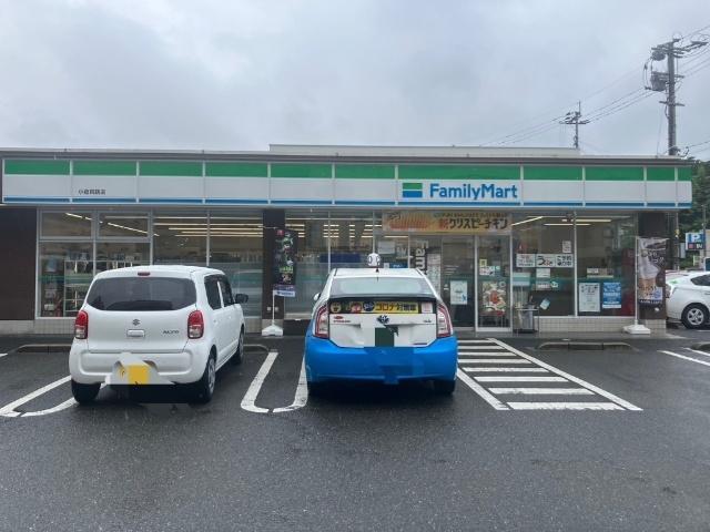 ファミリーマート小倉真鶴店：478m