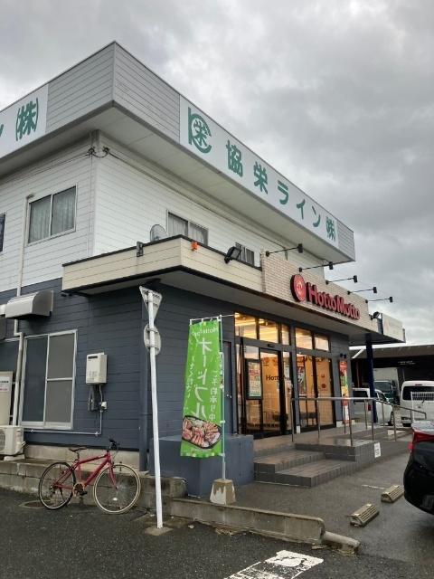 ほっともっと福岡空港前店：421m