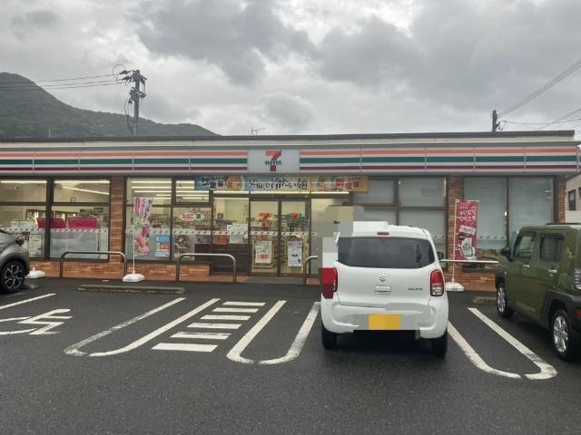 セブンイレブン門司中二十町店：394m