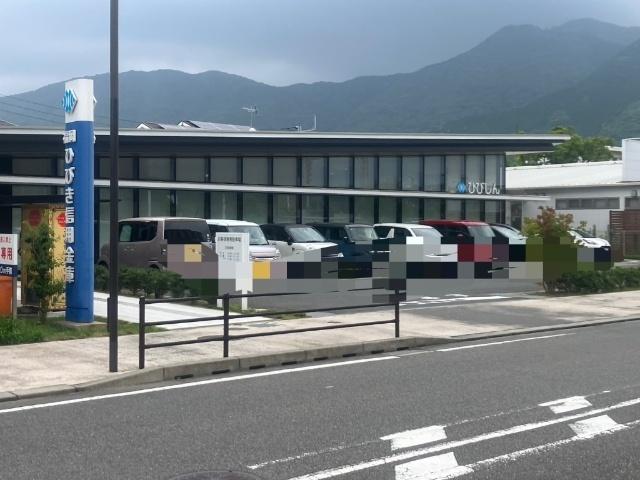福岡ひびき信用金庫城野支店：493m