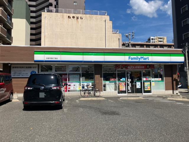 ファミリーマート小倉片野四丁目店：38m