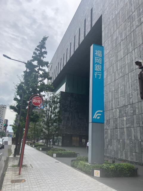 福岡銀行北九州営業部：90m
