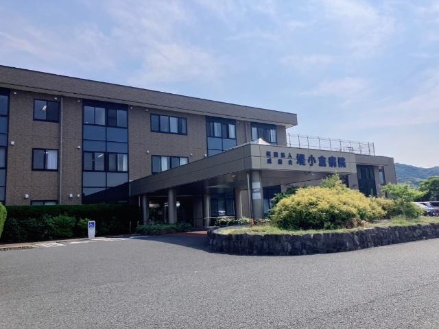 医療法人成康会堤小倉病院：696m