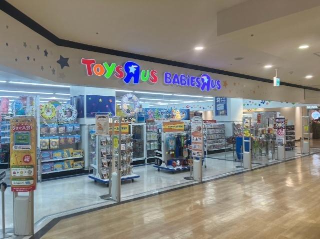 トイザらスベビーザらス小倉店：5448m