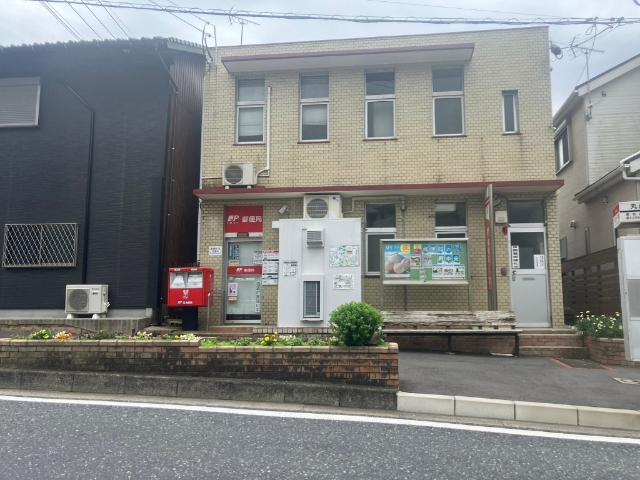 門司丸山郵便局：818m