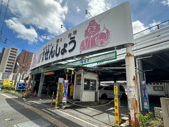 博多せんしょう：801m