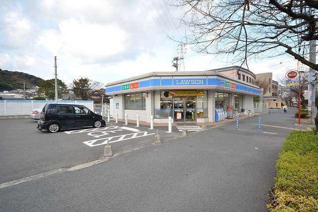 ローソン小倉南丘二丁目店：743m