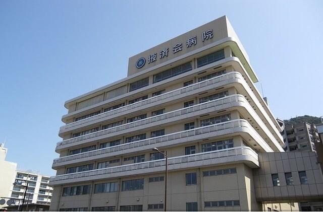 社団法人日本海員掖済会門司病院：1631m