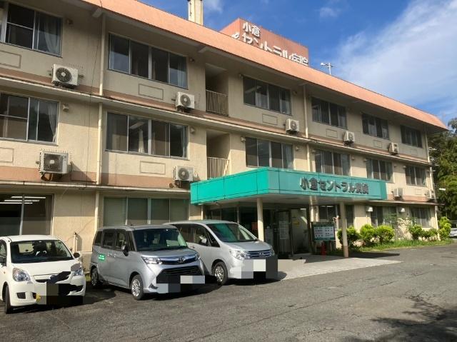 小倉セントラル病院：1636m
