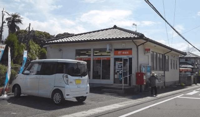 新田原郵便局：1616m