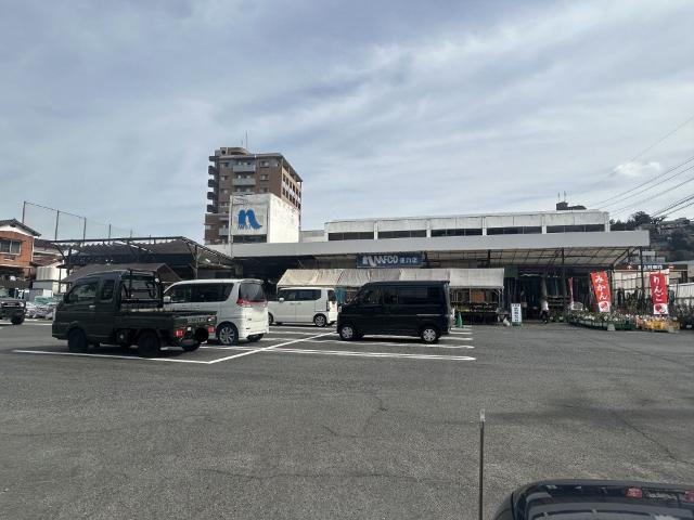 ホームプラザナフコ徳力店：305m