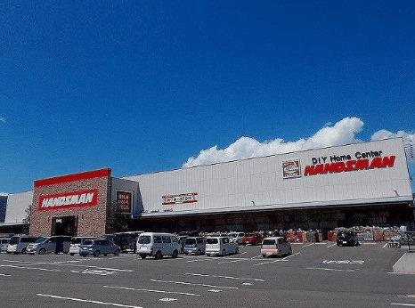 ハンズマンくさみ店：1301m