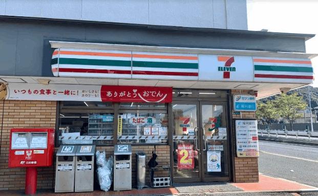 セブンイレブン門司丸山店：1882m