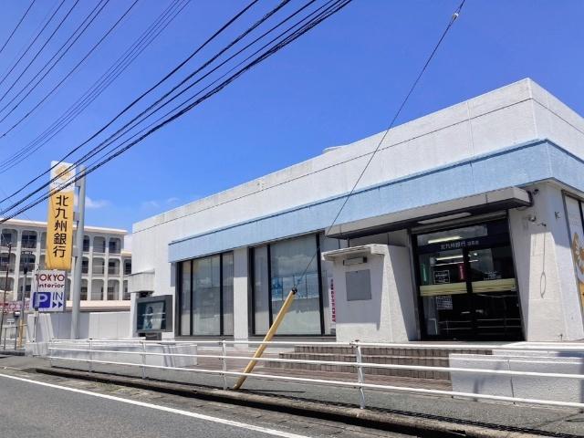 北九州銀行沼支店：317m
