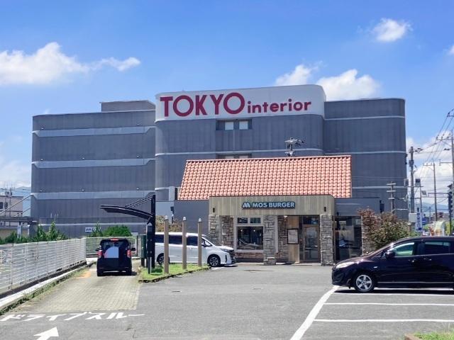 東京インテリア家具北九州小倉店：557m