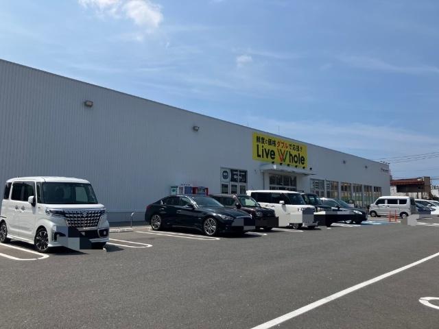リブホール大畠店：221m