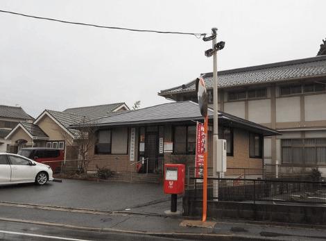 苅田若久簡易郵便局：1126m
