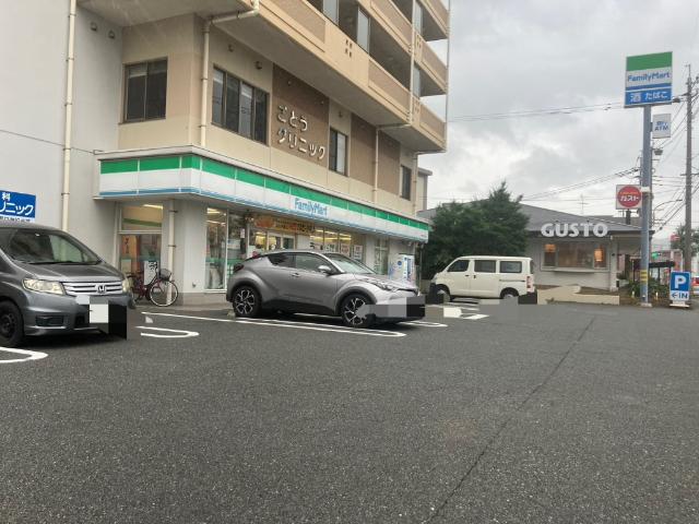 ファミリーマート門司下二十町店：245m