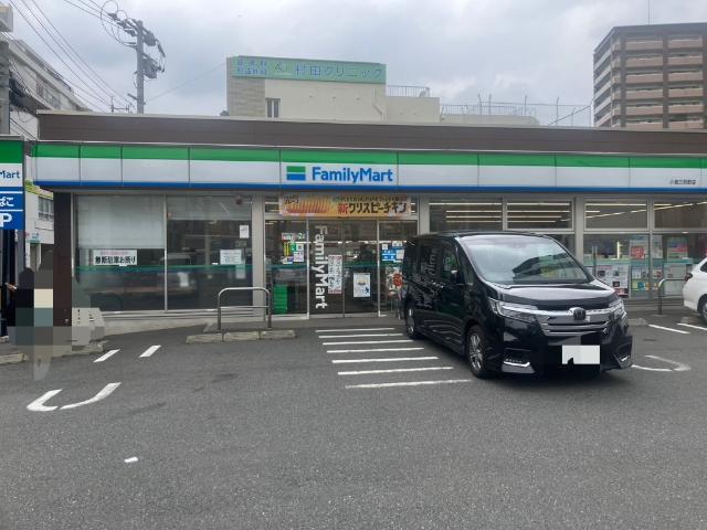 ファミリーマート小倉三萩野店：121m