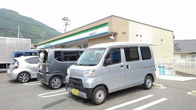 ファミリーマート小倉安部山入口店：283m