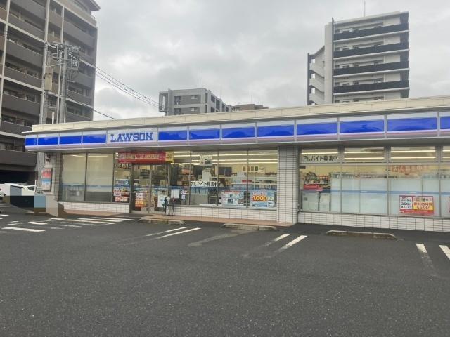 ローソン戸畑天神二丁目店：289m