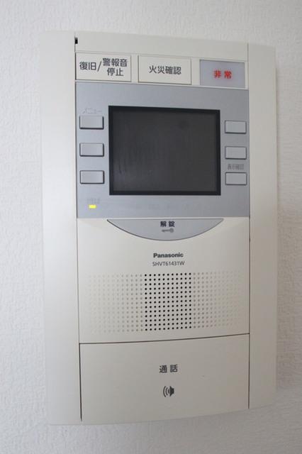 アムシュトラーセ（703） 部屋画像