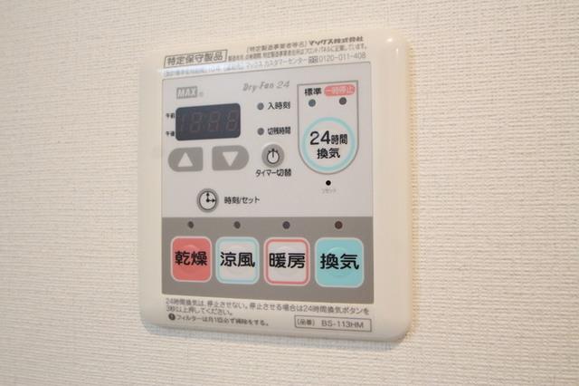 アムシュトラーセ（703） 部屋画像