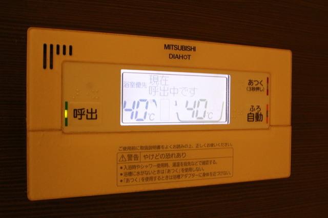 アムシュトラーセ（703） 部屋画像