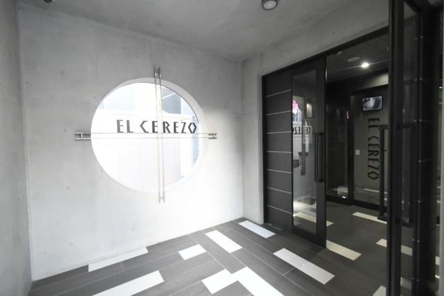 EL CEREZO ロビー