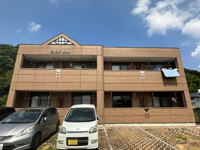 Sky Hills 外観