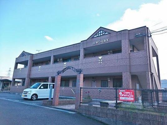 サニーヒルズ 外観