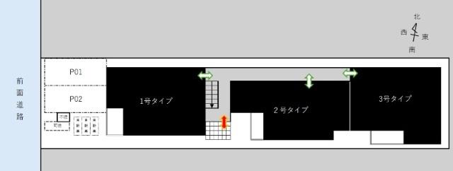 写真:その他物件の写真02