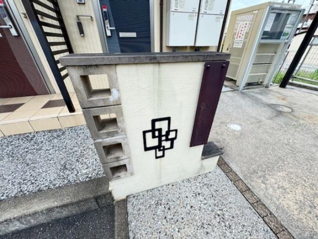 北九州市小倉南区葛原本町アパート エントランス