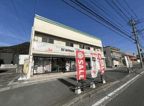 湯川一丁目貸家 エントランス