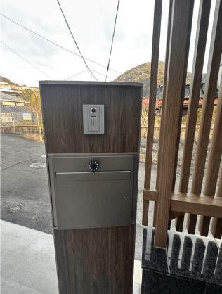 黒川No8 その他