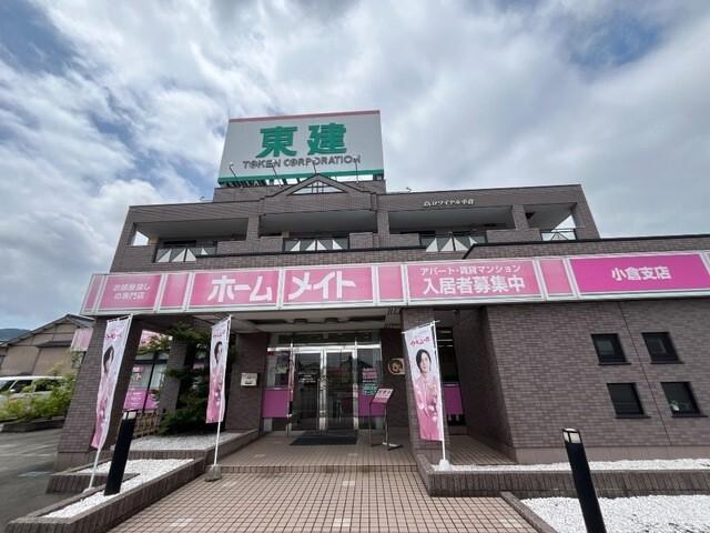 ロワイヤル小倉 外観