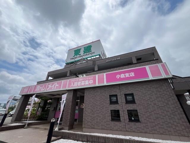 ロワイヤル小倉 エントランス