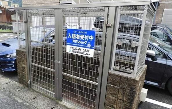 コートユウD棟 エントランス