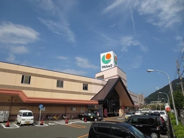 マルショク富野店：736m