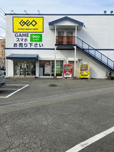 ゲオ福岡東光寺店：1278m