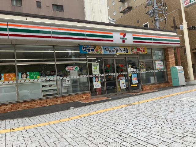 セブンイレブン小倉太陽の橋東店：215m